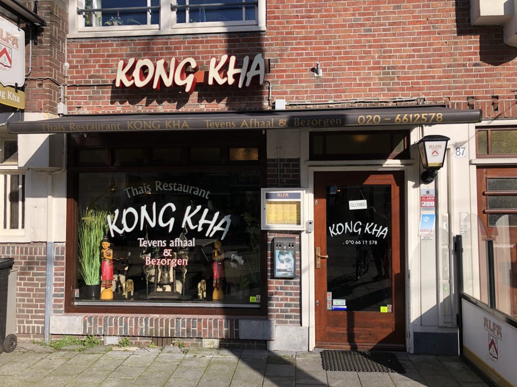 Kong kha front