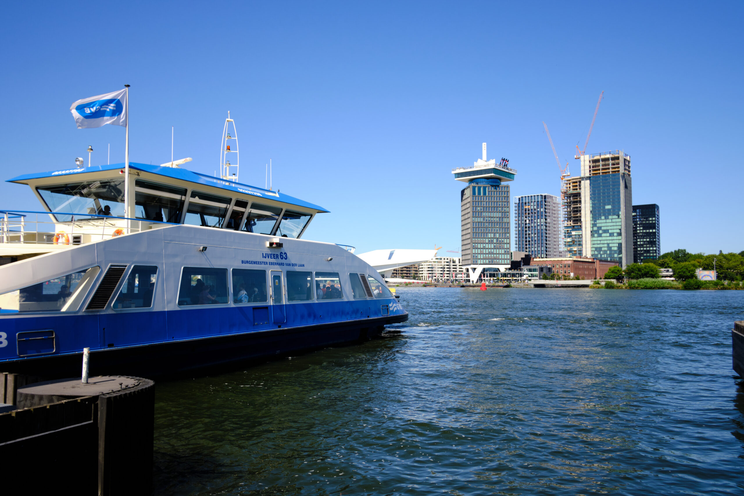 Ferry